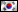 Bridges - Korean